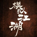 ģ�⽭������������v1.0.15 ��׿��