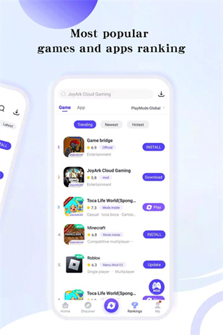 PlayMods�й�������v2.6.18 ��׿���°�