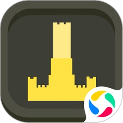 �ɳ�������Ѷ��׿��v1.0