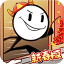 ����˴������ִ��ڰ�׿��v1.3