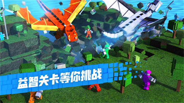 roblox���ʰ�2026���°��ֻ�������v2.718.1110 �ٷ���