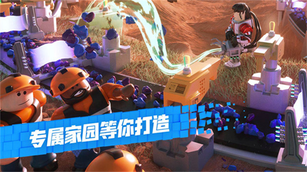 roblox���ʰ�2026���°��ֻ�������v2.718.1110 �ٷ���