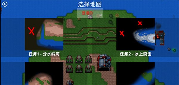 ����ս��ȫ��׿��v1.15