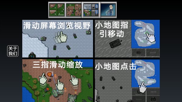 ����ս��ȫ��׿��v1.15