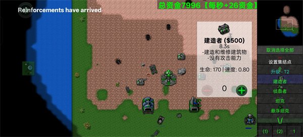 ����ս��ȫ��׿��v1.15