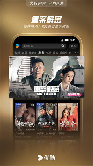 �ſ����ֲ�Ʒ�ٷ���(��������app)v11.1.90 ���°�