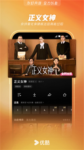 �ſ����°汾����v11.1.94 ��׿��