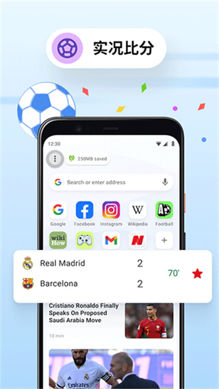 opera mini��׿��2026���°�v99.1.2254.455 �ֻ���