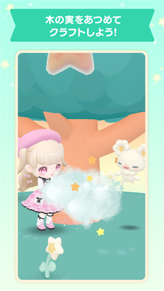 �ݥ��ԥ��ڴ����а�С��Ϸ(pokepia)v2.7.2 ��׿��