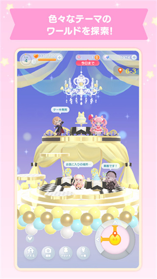 �ݥ��ԥ��ڴ����а�С��Ϸ(pokepia)v2.7.2 ��׿��