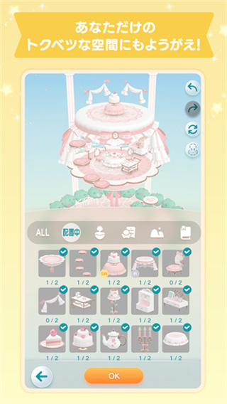 �ݥ��ԥ��ڴ����а�С��Ϸ(pokepia)v2.7.2 ��׿��