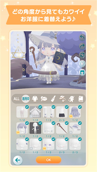 �ݥ��ԥ��ڴ����а�С��Ϸ(pokepia)v2.7.2 ��׿��