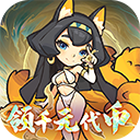 ɽ����01�۰�׿��v1.0.02.1