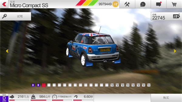 ��������3���޽�Ұ�������Ϸ����v1.184 ���޽�Ұ�