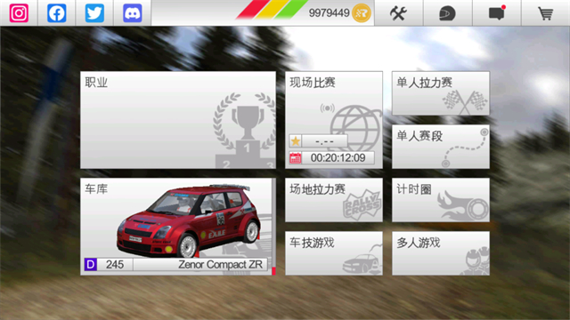 ��������3���޽�Ұ�������Ϸ����v1.184 ���޽�Ұ�