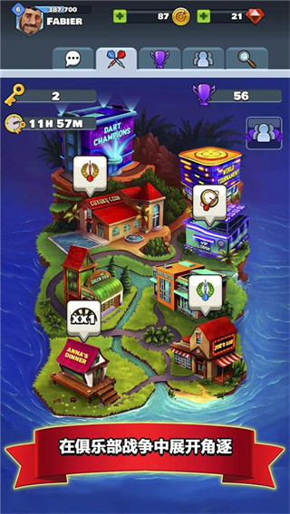 ���ھ��ֲ��ֻ�������v7.1.0