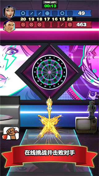 ���ھ��ֲ��ֻ�������v7.1.0