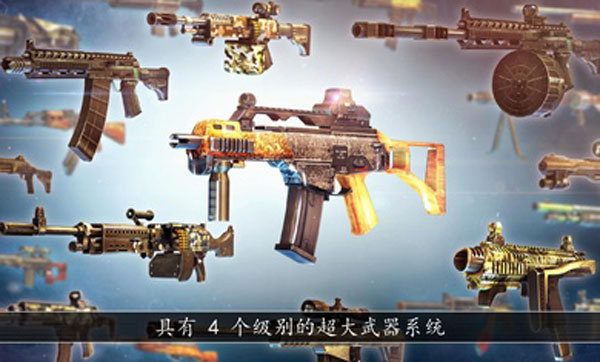 Unkilled(ȫ��Σ�����޵���)v2.3.3 ���ò˵���