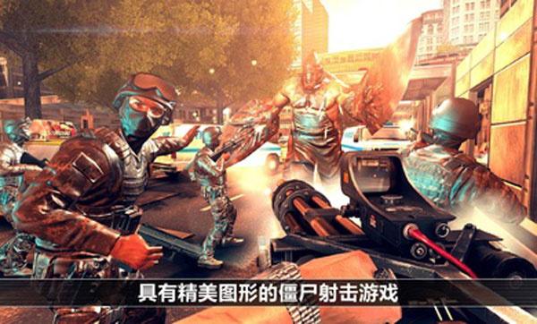 Unkilled(ȫ��Σ�����޵���)v2.3.3 ���ò˵���