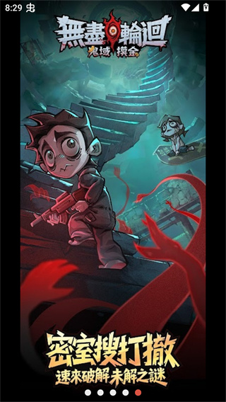 �޾��ֻع�������׿������v1.07