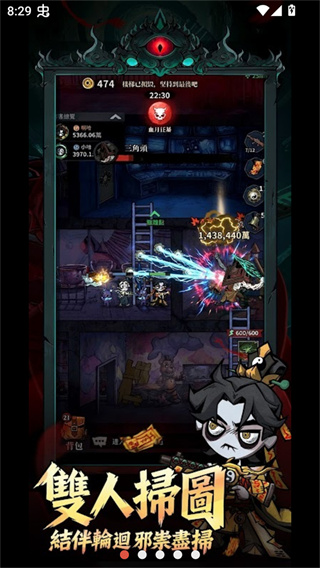 �޾��ֻع�������׿������v1.07