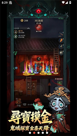 �޾��ֻع�������׿������v1.07