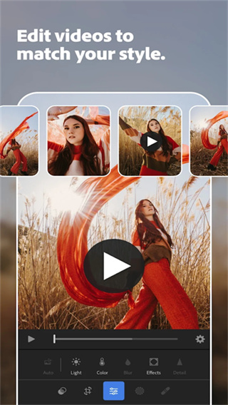 lightroom�ٷ�����app����v11.2.3 ��׿��