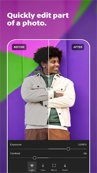 lightroom�ٷ�����app����v11.2.3 ��׿��