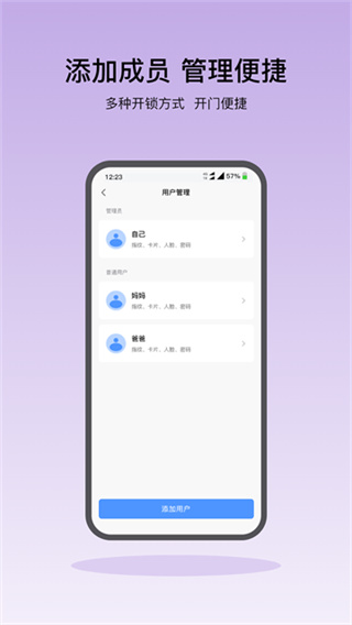 ����������app�ٷ�������v6.11.1 ��׿��