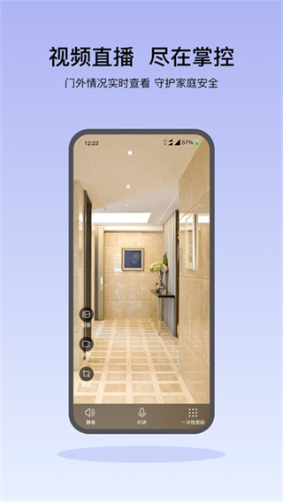 ����������app�ٷ�������v6.11.1 ��׿��