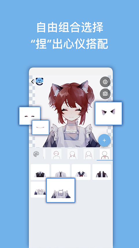 �����ֻ�app�ٷ�����2026���°�v1.1.22 ���°�