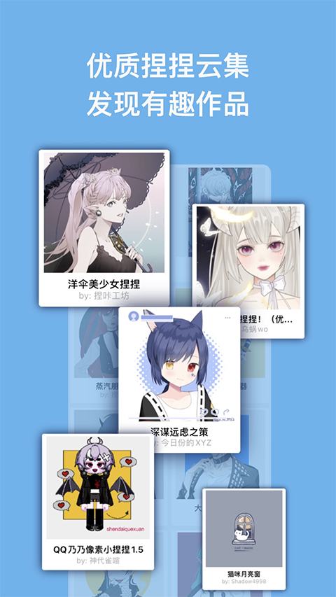 �����ֻ�app�ٷ�����2026���°�v1.1.22 ���°�