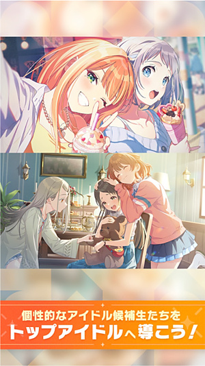 ѧ԰ż���ʦ���¹ٷ���v1.2.0