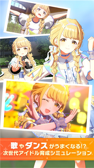 ѧ԰ż���ʦ���¹ٷ���v1.2.0