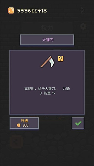 ���ο�Ƭ2���޽�Ұ�v1.0.31