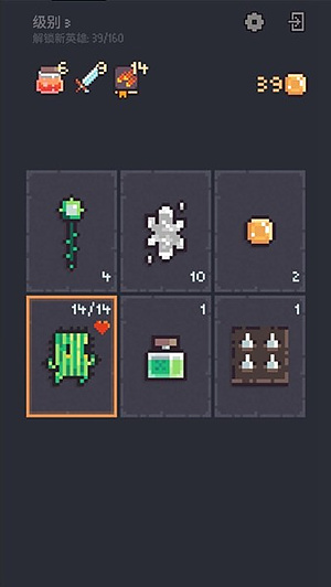 ���ο�Ƭ2���޽�Ұ�v1.0.31