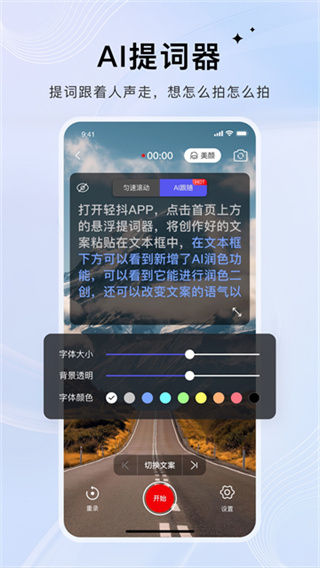 �ᶶappv3.4.302 ���°�