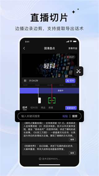�ᶶappv3.4.302 ���°�