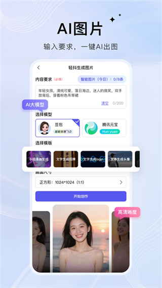 �ᶶappv3.4.302 ���°�