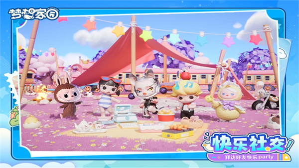 �����԰���°�2026����v1.3.4 ��׿��