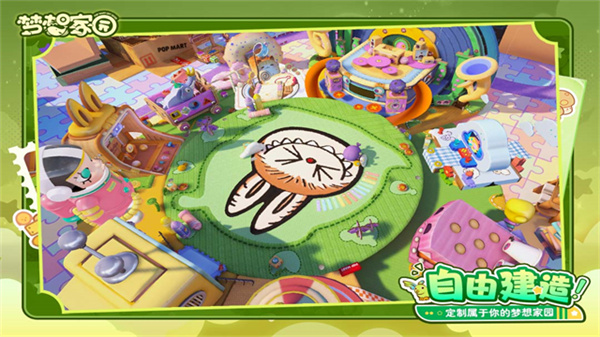 �����԰���°�2026����v1.3.4 ��׿��