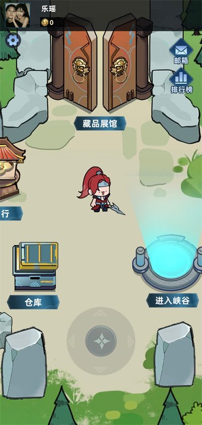 ����Ͽ���Ѵ򳷵�����v0.5.2