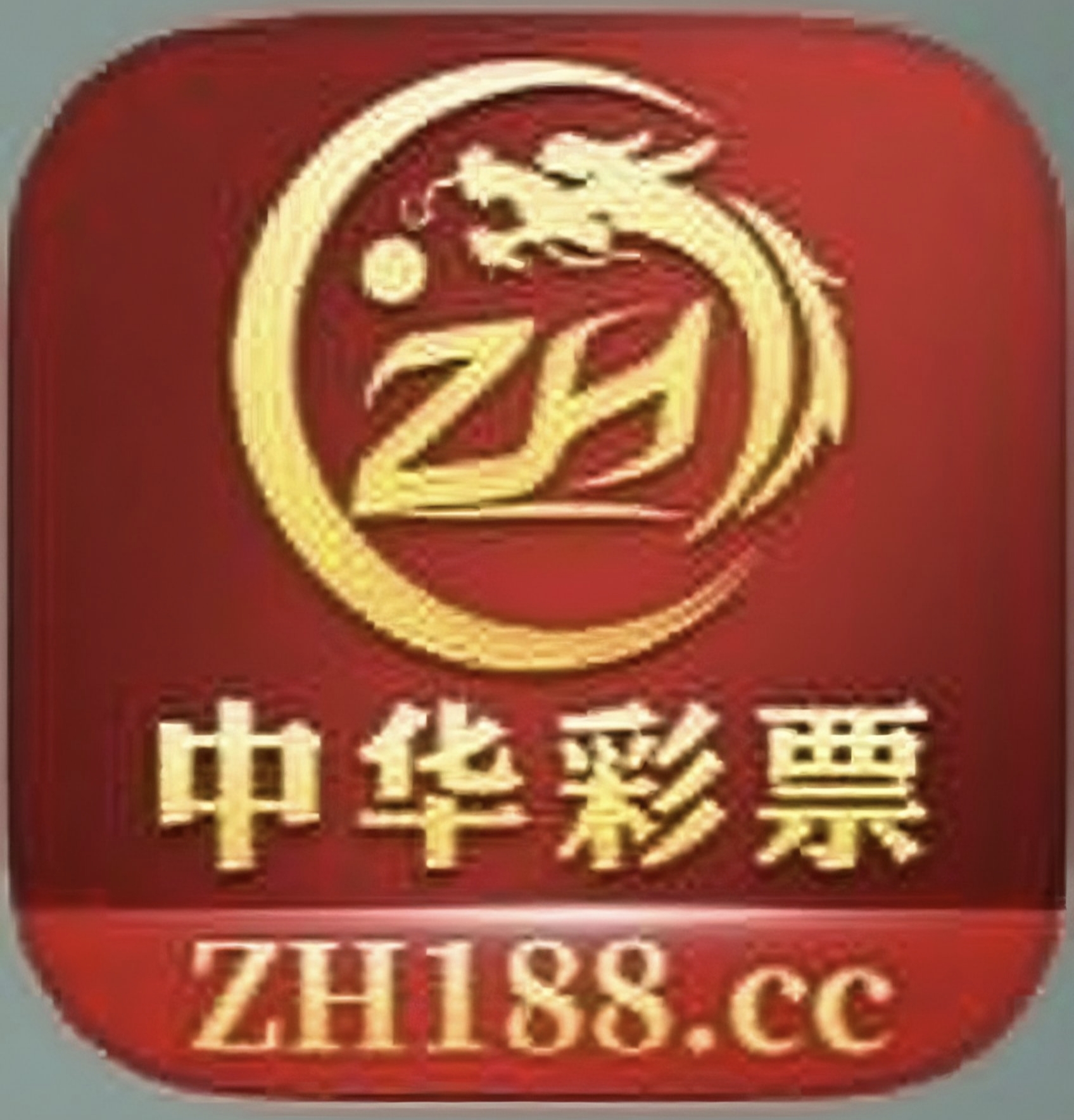 �л����ֲ�Ʊƽ̨app���ذ�װv7.9.1