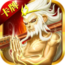 ĩ�ջ��׷籩֮������ս��׿��v3.2.3