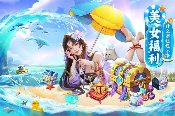 �Ϲ����vivo��׿��v1.0.1