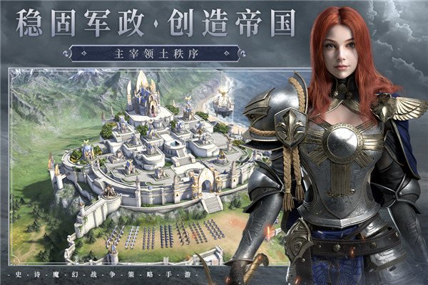 ħ����֮Ӣ���޵�������׿��v1.5.1