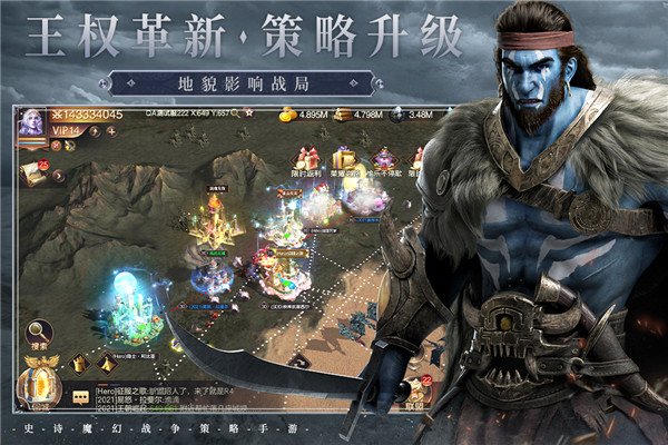 ħ����֮Ӣ���޵�������׿��v1.5.1