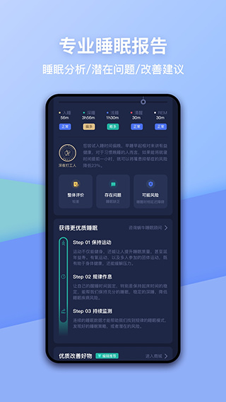 ��ţ˯��app�ٷ�����(������)v6.15.2 ���°�