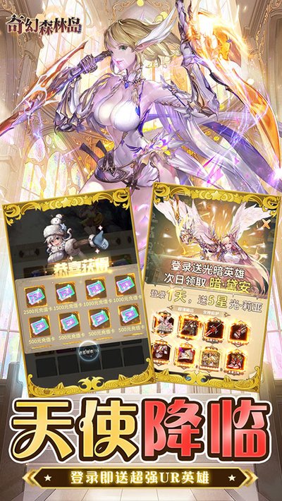 ���ɭ�ֵ���׿��v1.0