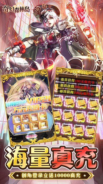 ���ɭ�ֵ���׿��v1.0